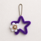 Twilight Star - Star Keychain